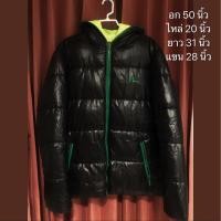 ราคา เสื้อขนเป็ด แบรนด์ Evisu ของแท้ ไซส์ใหญ่ มือสอง กันหนาวติดลบ อก 50 นิ้ว (5316972292)