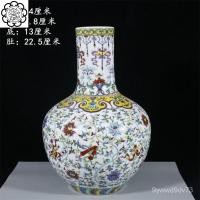 ราคา ราชวงศ์ชิง Qianlong Doucai แจกันสวรรค์แปดอมตะสีเข้ม โบราณวัตถุ Jingdezhen เครื่องลายครามโบราณเครื่องประดับจีน NWAP (26051804090)