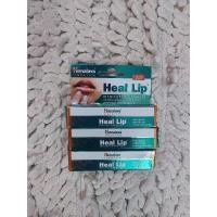 ราคา Himalaya Heal Lip ของแท้จาก ร้านหน้าพุทธคยาอินเดีย/10g (24675691110)