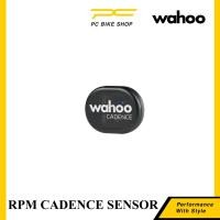 ราคา WAHOO FITNESS RPM CYCLING เซ็นเซอร์ CADENCE (44605024008)