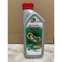 ราคา น้ำมันเครื่อง Castrol Activ 4T 20w40 ขนาด 1 ลิตร (27678947981)