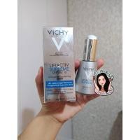 ราคา Liftactiv Serum 10 30Ml. มีกล่อง ของแท้ 100% (6738750720)