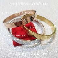 ราคา กำไลโอม กำไลพระพิฆเนศ เทพเจ้าแห่งความสำเร็จ **หน้าใหญ่ 8mm.** โอม พระพิฆเนศ พิฆเนศ กำไลสแตนเลส | ทองธนทัต THONGTHANATHAT (8009804918)