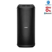 ราคา BOSE L1 PRO Series SUB2 ตู้ลำโพงซับวูฟเฟอร์ 15 นิ้ว มีแอมป์ในตัว 1,000 วัตต์ พร้อม Bluetooth (17002492555)