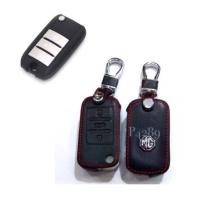 ราคา ซองหนังกุญแจMG ZS ซองหนังกุญแจรถยนต์ MG ZS ซองหนัง รีโมท กุญแจ เคส ปลอกกุญแจ MG (4291156586)