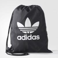 ราคา Adidas gym sack gymsack แท้ (314423367)