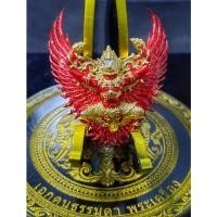 ราคา พญาครุฑสัตตบุษย์ รุ่นสร้างเขื่อนพระอาจารย์ตี๋เล็ก วัดเขาสุมะโนรายการที่ 9 เนื้อเศวตโลหิต ขนาด 4 x 4.5 ซม.เลขโค้ต No.269 (21150859813)
