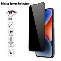 ราคา Iphonese4 iPhone16e iPhone16 16Pro Anti Spy Privacy Black Edge ฟิล์มกระจกนิรภัยสําหรับ iPhone 16 Pro Max Plus 16e SE4 2025 Anti Blue Light ระเบิดป้องกันหน้าจอโทรศัพท์ (28376901198)