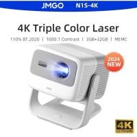 ราคา (ENG. Menu Version - ร้านไทย) JmGO N1S 4K แท้ ! Triple Laser Projector 1250 CVIA Lumens(ประมาณ2000ansi) (29269950078)