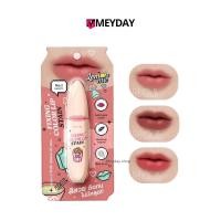 ราคา Lemon Me Fixing Color Lip Stain เลม่อน มี ฟิกซิ่ง คัลเลอร์ ลิป สเตน 4.5g (27118551510)