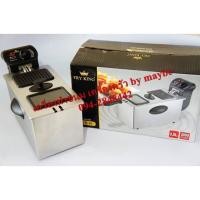 ราคา หม้อทอดไฟฟ้า 3.5ลิตร (260686675)
