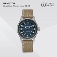 ราคา นาฬิกา Hamilton Khaki Field Titanium Auto 42MM รุ่น H70545540 (11053410767)