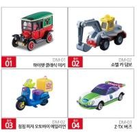 ราคา Tomica Disney รถเหล็กดิสนีย์ รถดิสนีย์ของแท้พร้อมกล่อง (1645932285)
