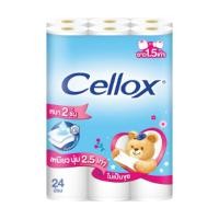 ราคา CELLOX กระดาษชำระ รุ่น Extra Big Roll (แพ็ค24ม้วน) (22355618301)