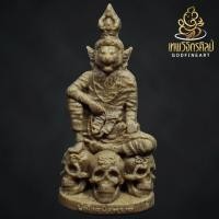 ราคา ปู่เจ้าสมิงพราย พ่อแก่ รุ่นทวิมหาเสน่ห์พารวย เนื้อว่านฤาษีตะกรุดทองแดง บรมครูปู่ฤาษีผู้ทรงฤทธิ์ เมตตามหาเสน่ห์ ร่ำรวย (50406037405)