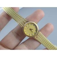 ราคา นาฬิกา Vintage มือสองญี่ปุ่น Cyma Integrated Bracelet หน้าปัดแบบมีลวดลาย ผู้หญิง ควอตซ์ ทรงกลม 23mm (46558981637)