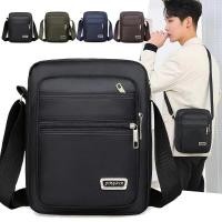 ราคา กระเป๋าสะพายข้าง กระเป๋าแฟชั่น ช่อง6ซิป ผ้าอ๊อกฟอร์ด กันน้ำ (55854780385)
