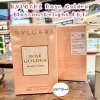 ราคา ใช้โค้ดลดสูงสุด 20%(แท้ 100% จาก King Power) BVLGARI Rose Goldea Blossom Delight EDT (24236598520)
