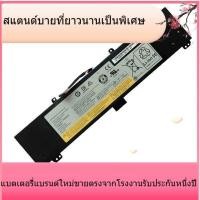 ราคา L13M4P02 แบตเตอรี่แล็ปท็อปในตัวสำหรับ Lenovo / Lenovo Y50-70 L13N4P01 L13M4P02 (25697903428)