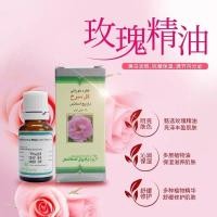 ราคา Iran ดามัสกัส Compound Barij Barij Rose Essential Oil 15ml Body Brightening Compound Essential Oil ของแท้ 3.31 fa (45658040608)