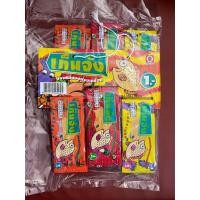 ราคา เท็นจัง ปลาแผ่นอบทรงเครื่อง ขนมยุค90's แบบแผงมี60ชิ้น (9417034551)