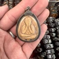 ราคา พระปิดตาเนื้อผงใบลานเก่า หลวงปู่โต๊ะ วัดประดู่ฉิมพลี เลี่ยมกรอบเลสแบบโบราณ"พระบ้านรวมๆสวยๆวัดใจ" (40370732131)