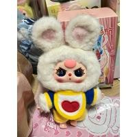 ราคา Babythree Fairy Tale Journey (29867157964)