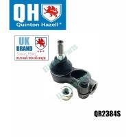 ราคา คันชักนอก ข้างขวา (Tie Rod End) โอเปิล OPEL Astra F ปี 1992-1997, Calibra ปี 1989, Vectra A ปี 1988-1995 (5973947634)