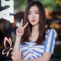 ราคา จั๊มสูทขายาวลายริ้ว (2725401369)