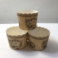 ราคา ถ้วยปาเน็ตโทน 50ใบ ถ้วยมัฟฟิน ลายดอกไม้ (315696503)