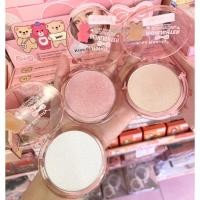 ราคา ไฮไลท์ หมี kiss beauty highlighter pouder silky smooth (25302458619)