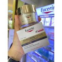 ราคา Eucerin HYALURON-FILLER + ELASTICITY NIGHT CREAM 50 ML (24065238384)
