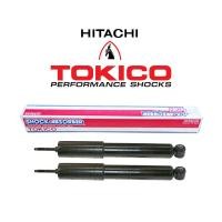ราคา โช๊คคู่หน้า Hitachi Tokico Standard Gas Isuzu All New D-Max 12 4x2 Hilander ยกสูง U35013 (1728395509)