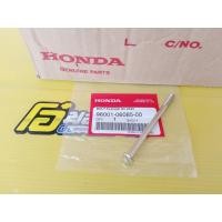ราคา 96001-06085-00โบ๊ล(6*85)หัวเบอร์8 ยึดฝาครอบสายพานแท้HONDA Click, Zoomer xและรถรุ่นอื่นๆ อะไหล่แท้ศูนย์HONDA()1ชิ้น (22756996590)