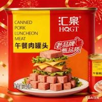 ราคา ซื้อ 1 แถม 1 สแปมเกาหลี หมูแฮมกระป๋องเนื้อ90% ขนาด340g โปรวันนี้ส่งฟรีทั่วไทย ถูกและดี (50559195607)