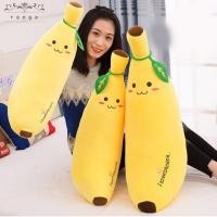 ราคา หมอน หมอนหมอนข้างผลไม้กล้วยจัมโบ้ ขนาด XL 50 ซม. นุ่มลื่น (54302108364)