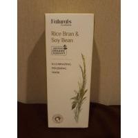 ราคา ล้างสต็อก[EXP 28/05/23] มาส์กหน้า Naturals by watsons Rice&Soy Bean illuminating polishing mask 75ml (6656239564)