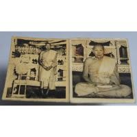 ราคา P259รูปถ่าย หลวงพ่อห่วง วัดท่าใน จำนวน 2 บาน สภาพตามรูป ขนาด 1.5*2 นิ้ว (40058958790)