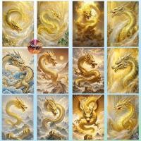 ราคา Diamond Painting 5D DIY มังกร ทอง ครอสติสคริสตัล 5 มิติ ภาพติดเพชร ตกแต่งผนัง รูปภาพ WxH 30x40 (27779819712)