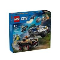 ราคา Lego 60449 City Series รถตํารวจออฟโรด Chase ประกอบของเล่นบล็อกตัวต่อ (55257487811)