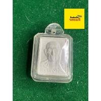 ราคา รับประกันพระแท้ หลวงปู่โต๊ะ วัดประดู่ฉิมพลี รูปเหมือน รุ่นเพชรรุ่งโรจน์ เนื้อผง พร้อมเลี่ยม ปี 2534 มีเก็บปลายทาง (52706054311)