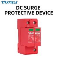 ราคา ❤ DC SPD Surge Protective Device 2P 40Ka 60Ka 600V 800V 1000V Voltage Protector Solar PV Photov (41457730378)