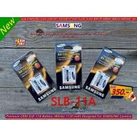 ราคา แบตเตอรี่ SAMSUNG รุ่น SLB-11A TL240 TL320 TL350 TL500 ST1000 ST5000 ST5500 (29710680956)