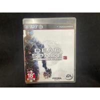 ราคา แผ่นเกมส์ PS3 Game : Dead Space 3 Limited Edition : PS3 Zone 3 (18194696242)