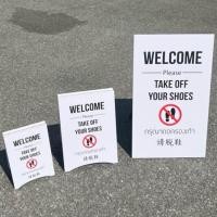 ราคา ป้ายกรุณาถอดรองเท้า 3ภาษา ป้ายตั้ง สไตล์มินิมอล ขาตั้งพับได้ please take off your shoes signage (8757274304)