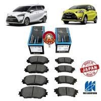 ราคา ผ้าเบรค หน้า หลัง TOYOTA SIENTA ปี 2016 -2023 MK KASHIYAMA พรีเมียม Japan (23977754034)