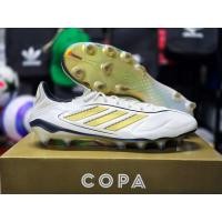 ราคา ADIDAS COPA ELITE FG ตัวท็อป LIMITED ของแท้ (55454280746)