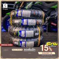 ราคา ยางนอกIRC-IZ003ขอบ12นิ้ว (7849491012)