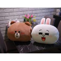 ราคา หมอนผ้าห่มบราวน์ แท้7-11(มือสอดได้) พร้อมส่งทันที✔️ (4533999308)