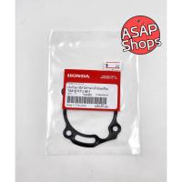 ราคา ปะเก็นไส้กรองน้ำมันเครื่อง ฮอนด้า แท้ CBR250R CRF250L/300L CRF250/300Rally CBR300R CB300F CB300R Rebel 300(KYJ) (26429063005)